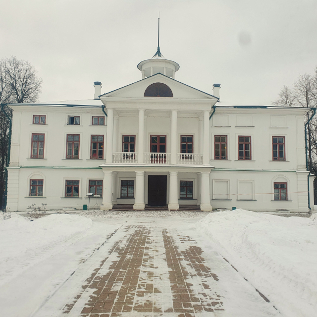 Ярославль - Карабиха