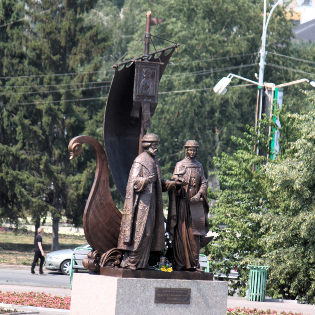 Екатеринбург 4 дня / 3 ночи