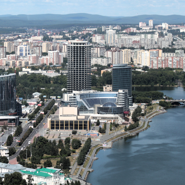 Екатеринбург 3 дня / 2 ночи