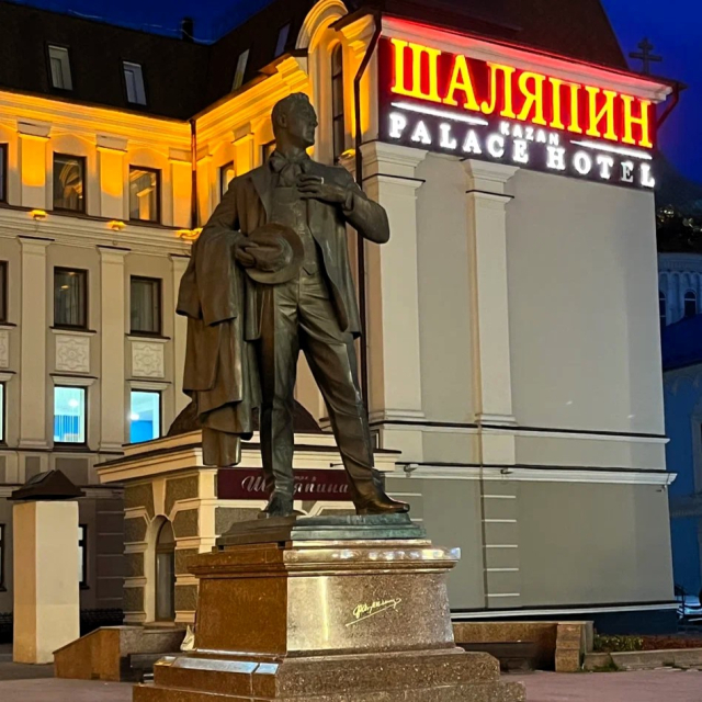 Казань - Болгар 3 дня / 2 ночи