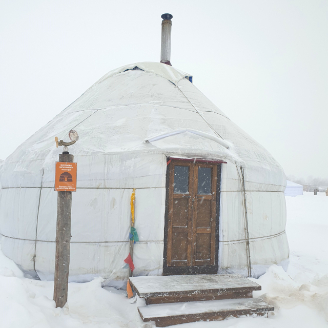 Этнопарк "Кочевник"