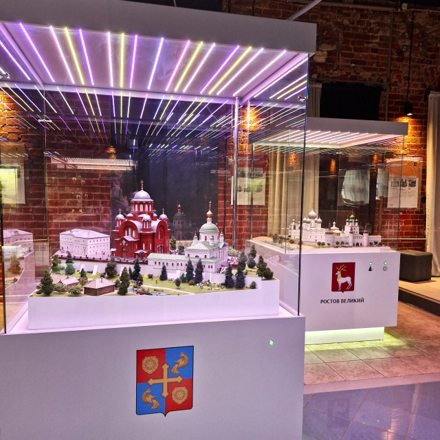 Сергиев Посад интерактивный