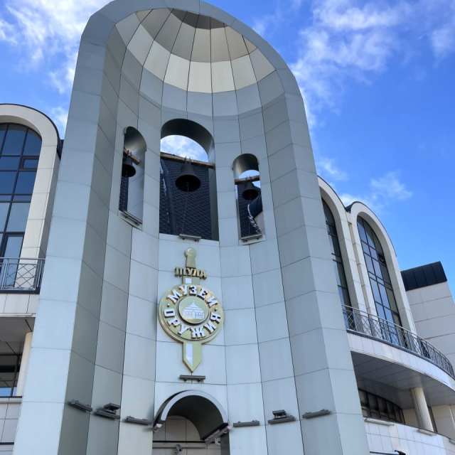 Тула - Спасское-Лутовиново