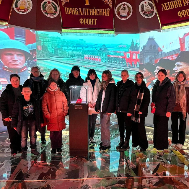 Москва Патриотическая