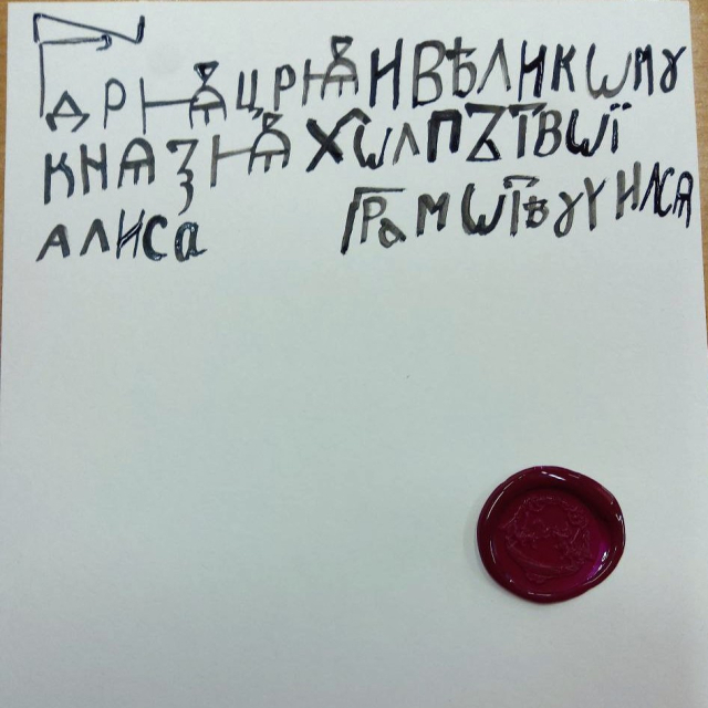 Палаты Печатного Двора
