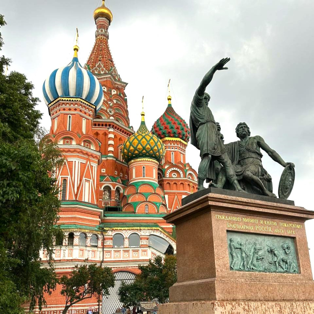 Москва Патриотическая