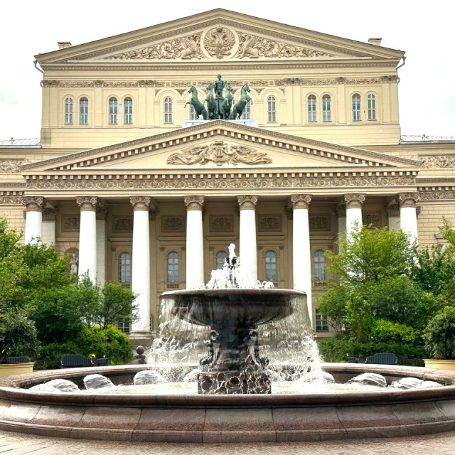 Kаникулы в Москве 7 дней