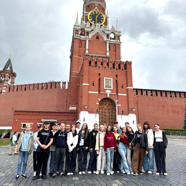 Каникулы в Москве 1 день
