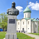 Переславль - Залесский "В гостях у Берендея"