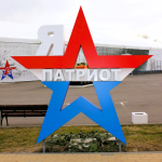 Парк Патриот. Музейная площадка №1. "Партизанская деревня"