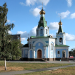 Екатеринбург 3 дня / 2 ночи