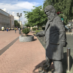 Нижний Новгород - Арзамас - Пешелань