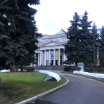 Музей изобразительных искусств им. А.С. Пушкина