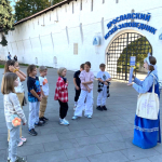 Ярославcкий Уикенд
