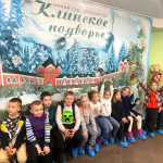 Клинское подворье, музей ёлочной игрушки