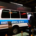Музей гаража особого назначения на ВДНХ