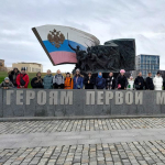 Москва Патриотическая