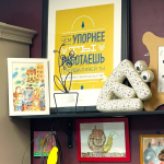 Детское издательство "Настя и Никита"
