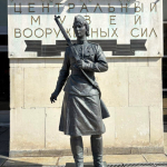 Центральный музей Вооруженных сил РФ